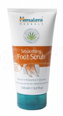 Himalaya Herbals smoothing foot scrub