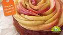Recept: Appeltaartjes