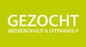 Vacatures: weekendhulp en uitpakhulp