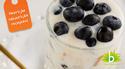 Recept: Havermouttiramisu met blauwe bessen