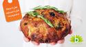 Recept: Panbrood met havergrutten, olijven en rozemarijn